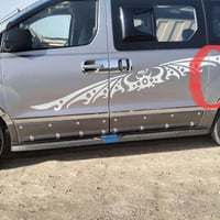 ستاركس • ٢٠١٤ • كفالة