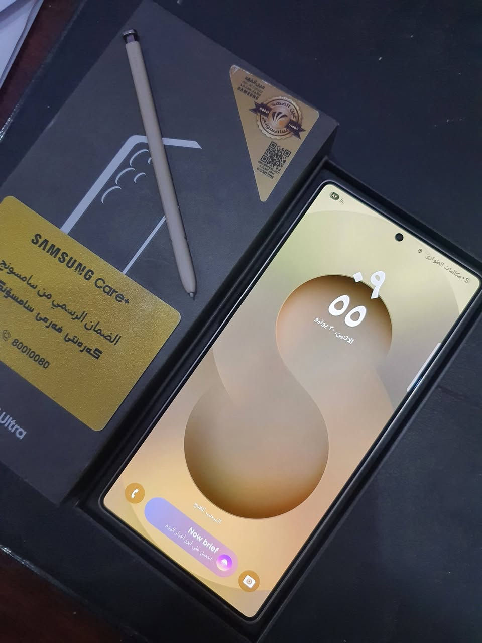 اس 25 الترا شرق اوسط دبل شريحه وكاله زلغ مابي فقط مفتوح من الكارتون مستخدم شي بسيط 
اس 25 الترا شرق اوسط دبل شريحه وكاله زلغ مابي فقط مفتوح من الكارتون مستخدم شي بسيط ضمان وكاله عين الفهد وانطيك بي كفاله من كلشي اللون الذهبي المميز ذاكره 256  ويا فقط كارتونته ووايره الاصلي
 رايده بمليون و225 وبي مجال لشراي فقط غيرها اعبر المنشور واترك اثر طيب مكاني بغداد توصيل ماكو 
مراسله واتس ***********
