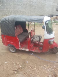 تكتك بياجو • موديل 18 • أوراق ضايعة