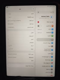 آيباد ١١ • M2 • ٢٥٦