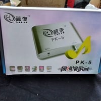 امزونيات • للبيع • الكترونيات