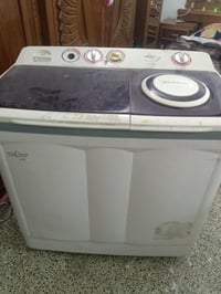 غسالة • قراض • كلمني