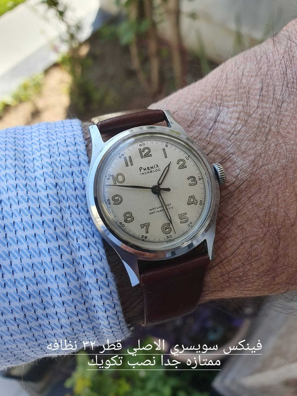 تحف منوعه من الفنتج .. الاسعار والتفاصيل داخل الصفحه Bawaee watches  او الاتصال واتس آب  ***********
