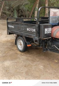 ستوتة جمرة • موديل ٢٠٢١ • غماس الديوانية