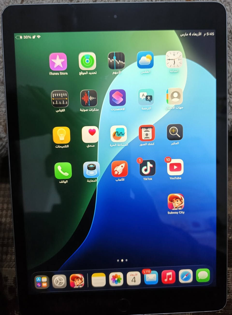 ايباد ٩ ذاكره ٦٤ نضيف غراضه كامله السعر ٢٥٠ وبيه مجال للشراي مكاني ذي قار


**إذا كنت صاحب هذا الإعلان وتريد حذفه لأي سبب، رجاءا أرسل رسالة إلى الدعم الفني**