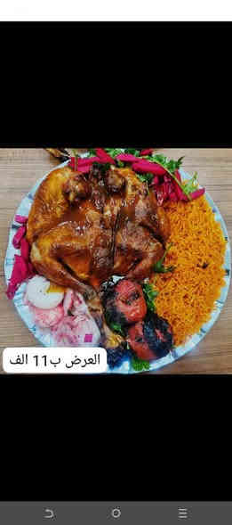 #متوفر جميع الاكلات والعروض
مندي 
سمك 
دجاج 
برياني 
كباب وتكه ومعلاك 

#الحجز على الخاص او على الرقم ***********

يتوفر خدمه توصيل داخل الشطرة
