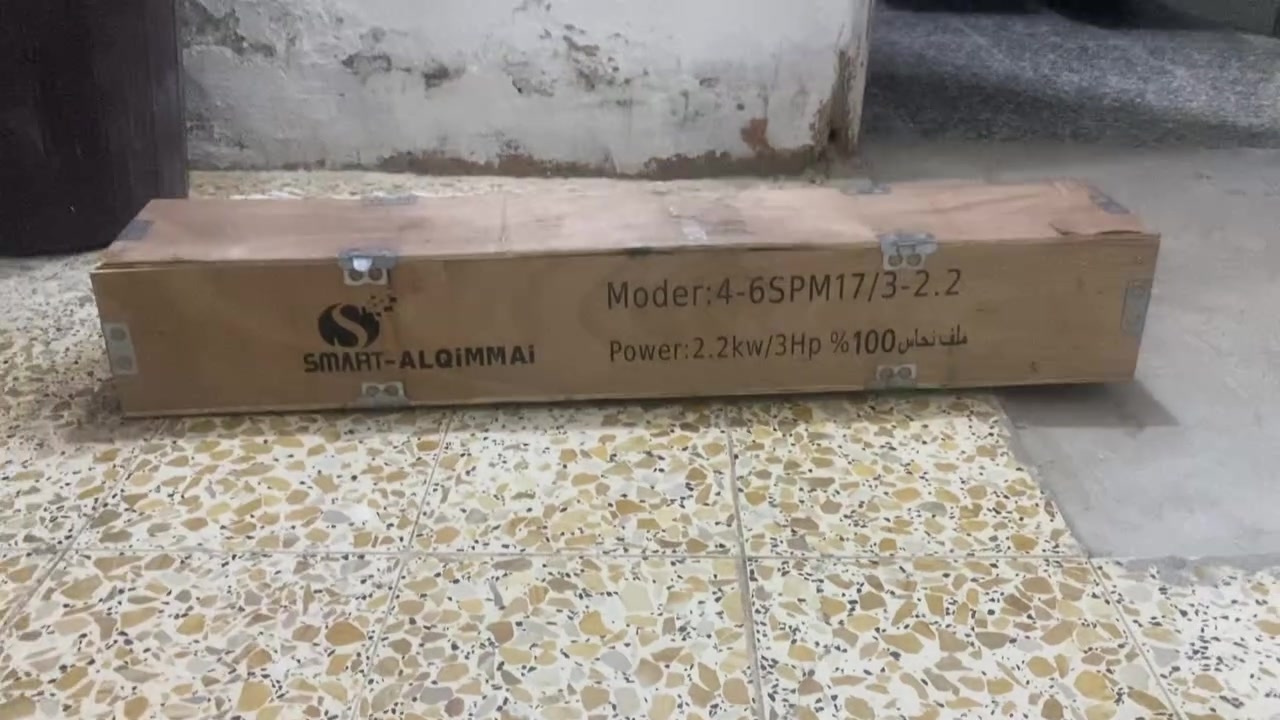 غطاس لبيع سعر خاص رقم *********** بيه وتساب
