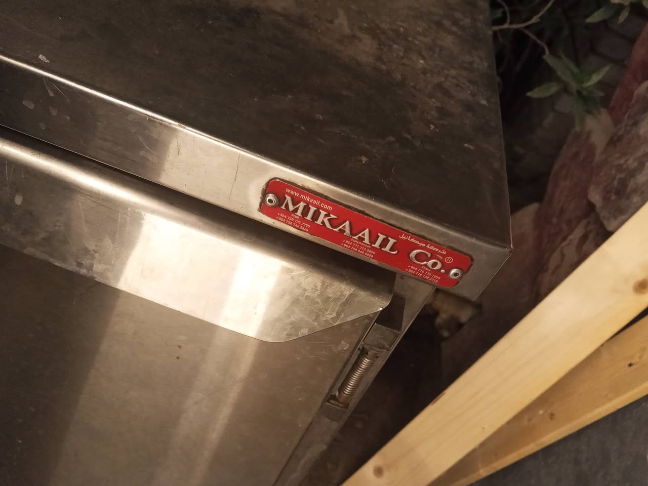 البيع سعر 750 الف مكاني بغداد


**إذا كنت صاحب هذا الإعلان وتريد حذفه لأي سبب، رجاءا أرسل رسالة إلى الدعم الفني**