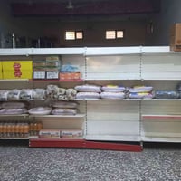 سفينة • حلة • خط النفط