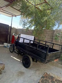 ستوته • ادوات البيع • كرنه بني منصور