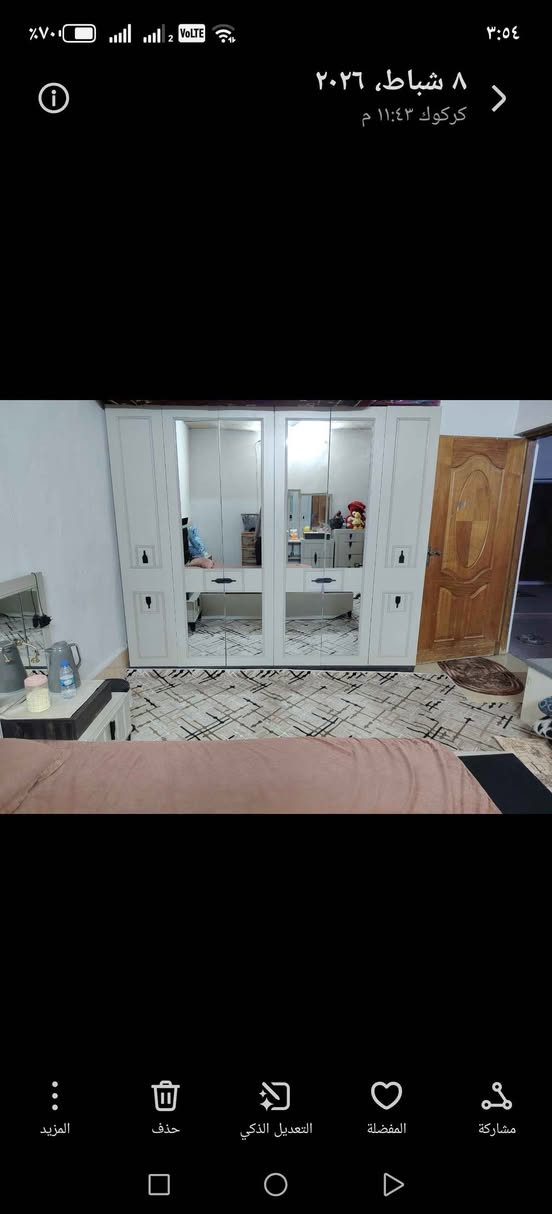 ‎غرفة نوم تركي للبيع ٦ قطع مستعمل شي قليل
 حي النصر ٢
***********‎ كركوك, العراق
