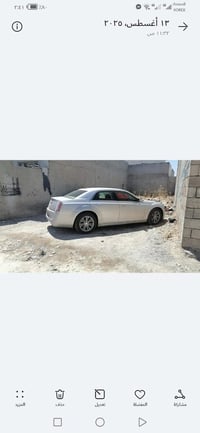 اوباما موديل 12كندي بدون ضربه كفاله كير مكينه كفاله    3.600 حداديه كف...