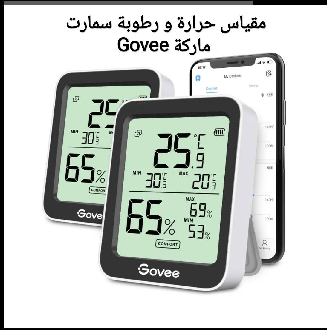 بضاعة جديدة و شرط الفحص


**إذا كنت صاحب هذا الإعلان وتريد حذفه لأي سبب، رجاءا أرسل رسالة إلى الدعم الفني**