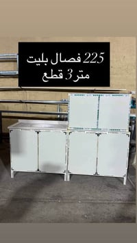 كاونترات • أثاث • كاونتر • ديكور منزلي • اثاث منزلي • تصميم داخلي • مط...