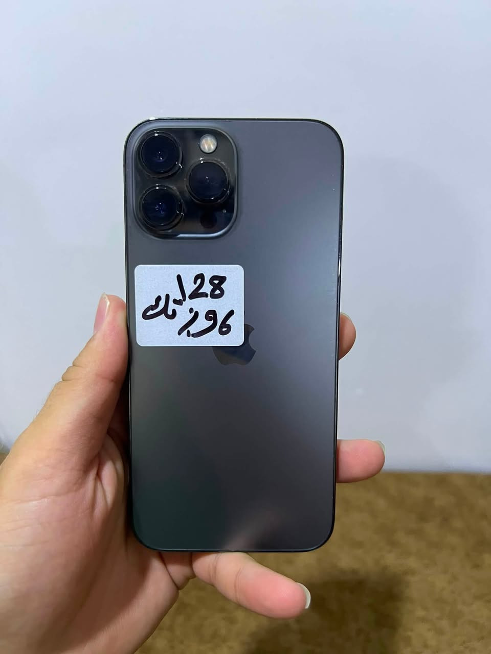 ايفون ١٣ برو ماكس
نورمان وتر بروف ما يعبر هواء 
ذاكره ١٢٨
بطاريه ٩٧
تك نموذج m
العنوان موصل ايسر حي وحده 
السعر ٦٣٥ مجال حك جيا فقط

اتصال او خاص ***********
