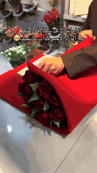 بيج مزايا 🦋 آسِطوٌرةّ يَآبًآنِيَهّ بًتٌقُوٌلَ آنِ آلَيَ  يَحًبًکْ يَجّ...