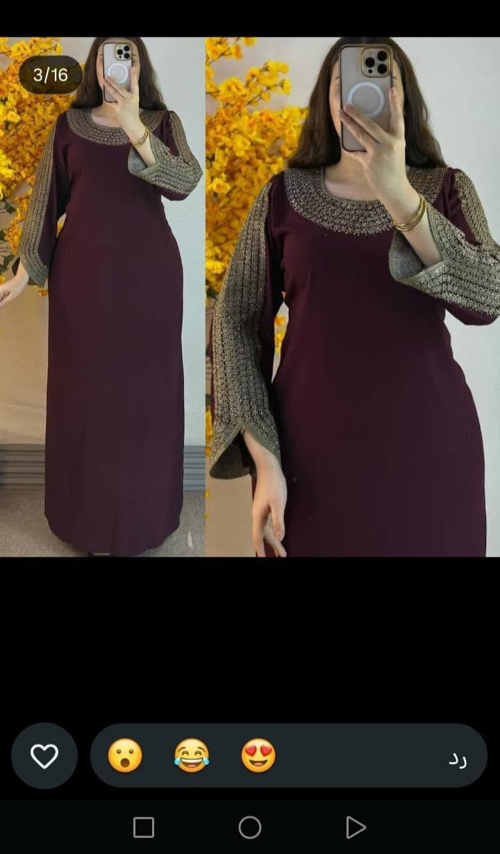 الواقع الجميل💜💜💜
حريم السلطان قماش تركي الاصلي 
كل المقاسات 
والوان كميه محدوده 
متوفرالون
للحق حالك 175الف
جديد جديد🎉🎉🎉
كميه محدوده
توصيل الطبقه للحق حالك
@ [122141579337133361:49210:@إشارة]


**إذا كنت صاحب هذا الإعلان وتريد حذفه لأي سبب، رجاءا أرسل رسالة إلى الدعم الفني**