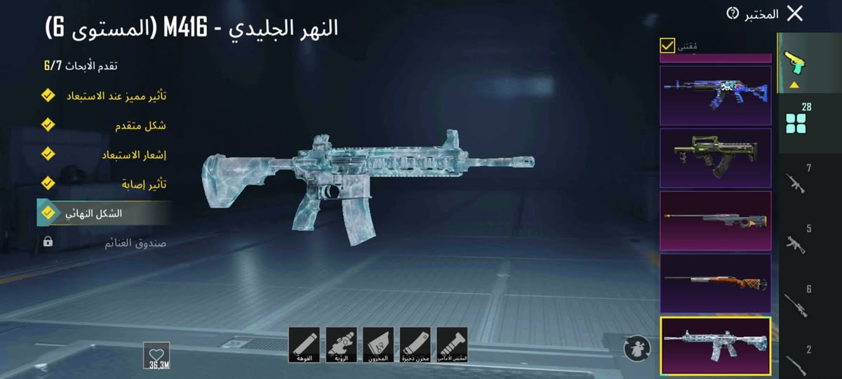 للبيع سعر خاص مكاني موصل


**إذا كنت صاحب هذا الإعلان وتريد حذفه لأي سبب، رجاءا أرسل رسالة إلى الدعم الفني**