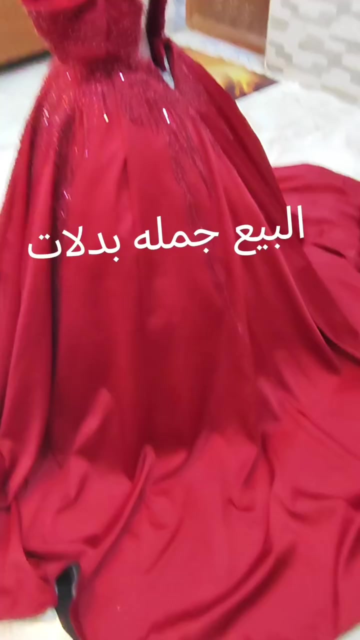 يوجد بدلات البيع جمله مفرد اكثر ستفسار على خاص سعر ٦٠،، الف ***********
