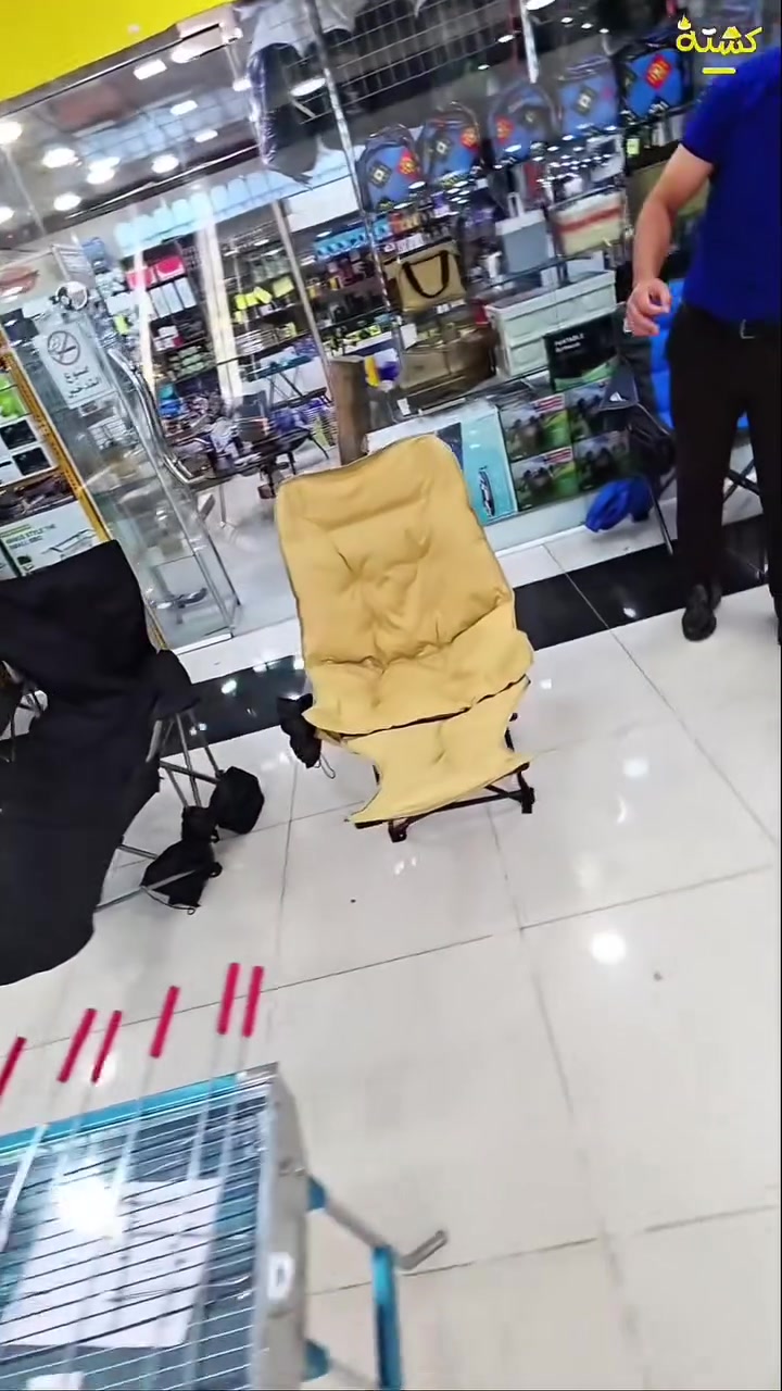 عبالك شايل ...... تابعو الفيدو 

🔥معرض كشتة🔥 واحد من اجمل المعرض في العراق للكشتات وللتخيم والسفرات 

عنوان كركوك شارع جمهوريه مودا مول مقابيل سمرقند 🏢 للحجز والاستفسار راسلونا واحنا نخدمكم وحياكم الله 

#كركوك #بغداد #البصرة #كرسي_سفري #كشته


**إذا كنت صاحب هذا الإعلان وتريد حذفه لأي سبب، رجاءا أرسل رسالة إلى الدعم الفني**