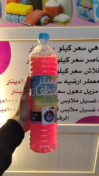 سايدين • قضاء طوزخرماتو • لا فرع آخر