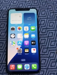 اكس ماكس • ٢٥٦ • لامفتوح