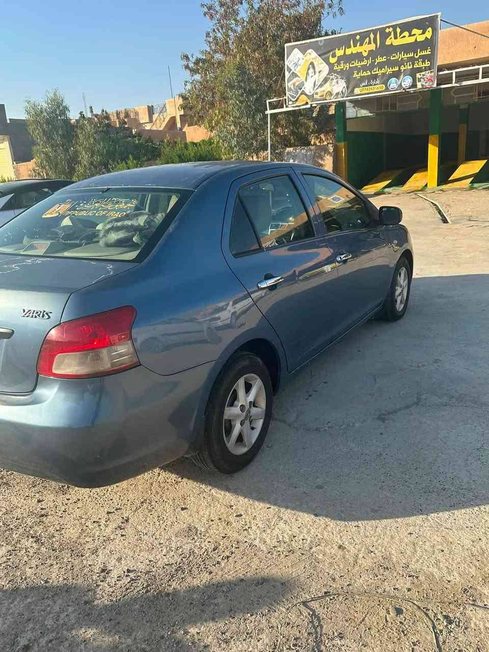 سلام عليكم للبيع تيوتا يارس ٢٠٠٧.  كير اوتماتيك صلاح الدين باسمي بيها قطتعين وربع البنيد بدون دواخل السعر. ٧٧. للاستفسار ***********
