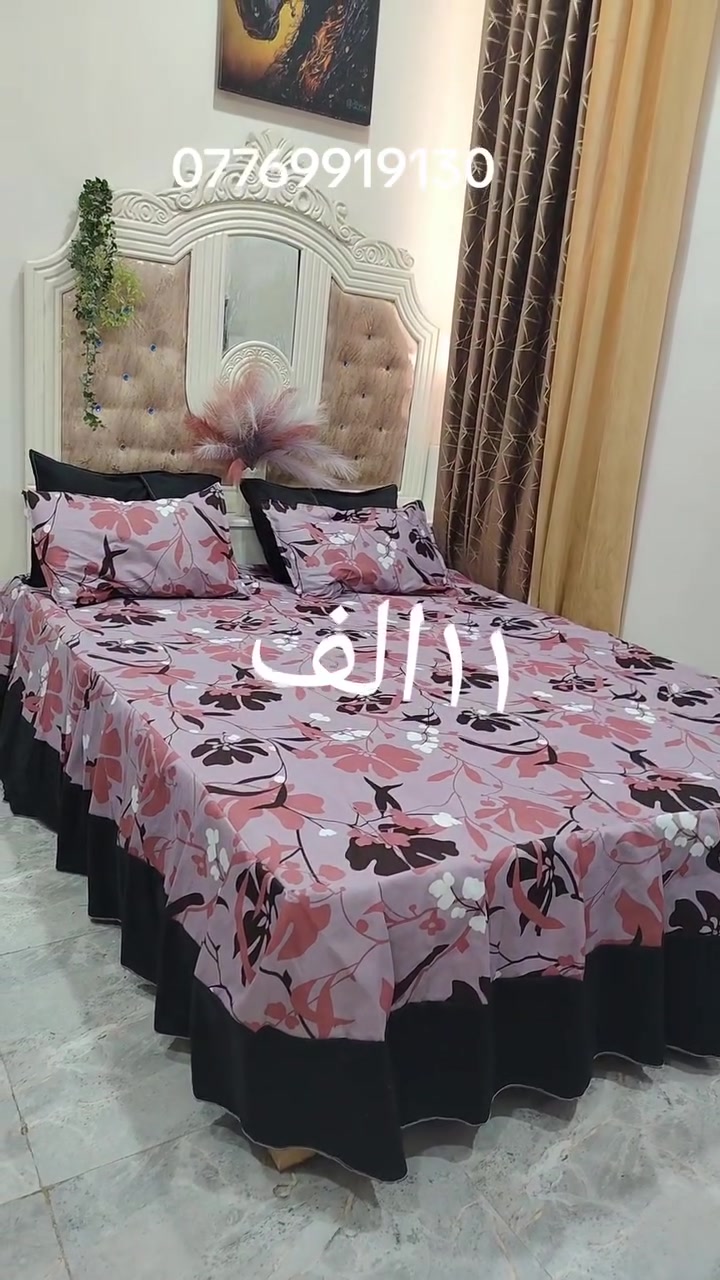 @إشارة


**إذا كنت صاحب هذا الإعلان وتريد حذفه لأي سبب، رجاءا أرسل رسالة إلى الدعم الفني**