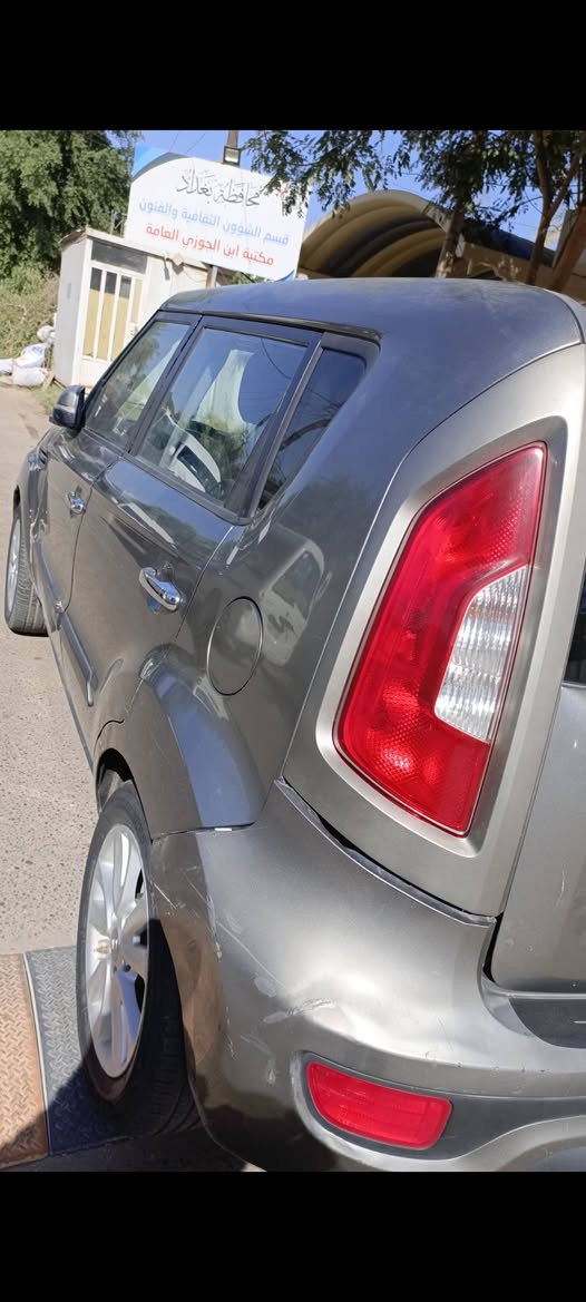 كيا صول 2012 رقم بغداد انكليزي ب اسمي مكانه بغداد الحرية سياره جاهزه حادثه فقط جاملغ للبيع او مراوس سعر 93


**إذا كنت صاحب هذا الإعلان وتريد حذفه لأي سبب، رجاءا أرسل رسالة إلى الدعم الفني**