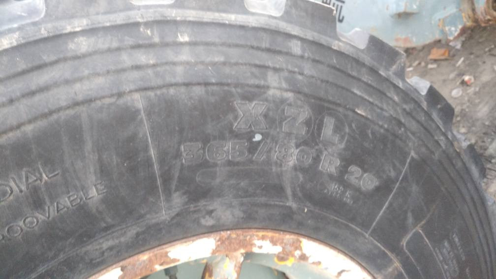 السلام عليكم تاير شفل حجم 50 للبيع اربع تايرات...***********
