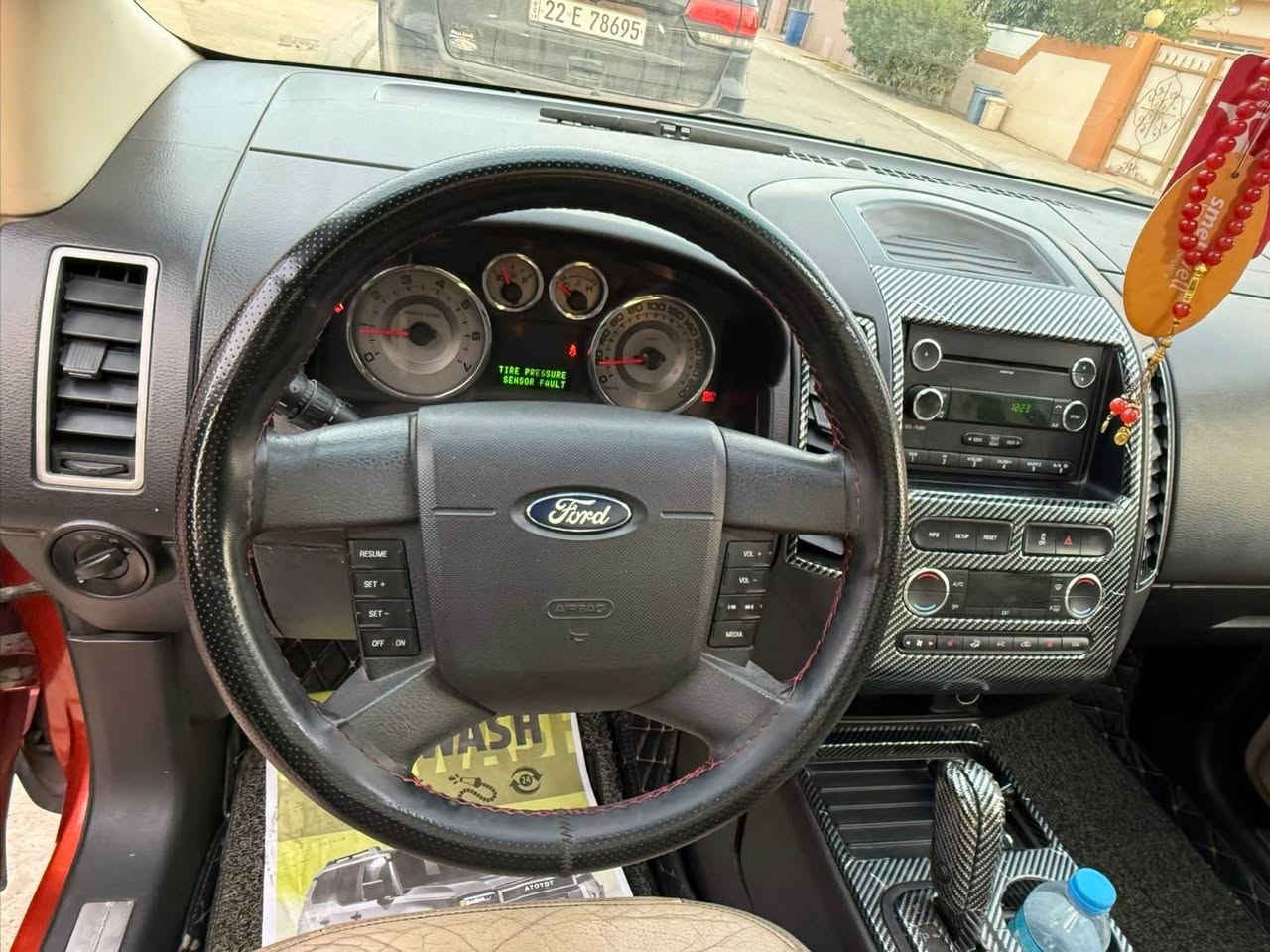 جلد 
بانوراما 
محرك ٦ أربيل, العراق


**إذا كنت صاحب هذا الإعلان وتريد حذفه لأي سبب، رجاءا أرسل رسالة إلى الدعم الفني**