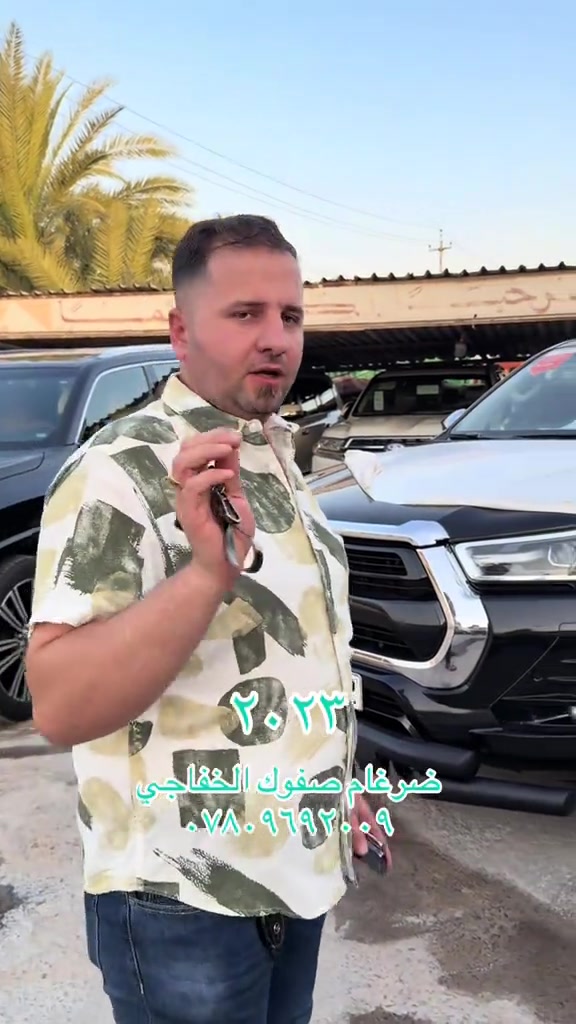 #بغداد_بصرة_موصل_الكويت_الخليج_دبي_ #اربيل #دهوك_زاخو_سليماني_ئاكري_ئامیدی_هولیر #ديالى_بعقوبه_مجسر_حي_المعلمين #موصل_بغداد_كركوك_حله_نجف_بصره 


**إذا كنت صاحب هذا الإعلان وتريد حذفه لأي سبب، رجاءا أرسل رسالة إلى الدعم الفني**