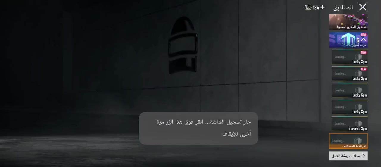 السلام عليكم حساب ببجي للبيع سيزن 8
مستوى 70 السعر 40 رصيد اسيا رقم الهاتف *********** واتساب
