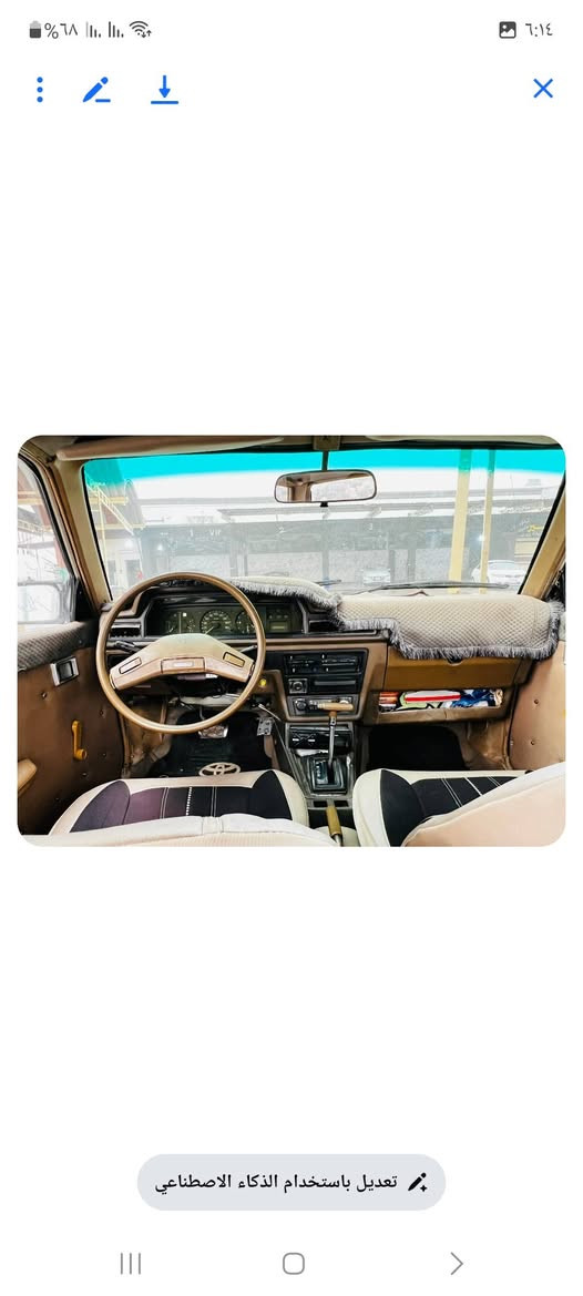 السلام عليكم كرونه مديل ١٩٨١ للبيع مكينه وكير شرط مصبوغه جمالية كاربون بانزين وشرط التحويل السعر ٣٠ وبيها مجال
رقم الهاتف ***********
