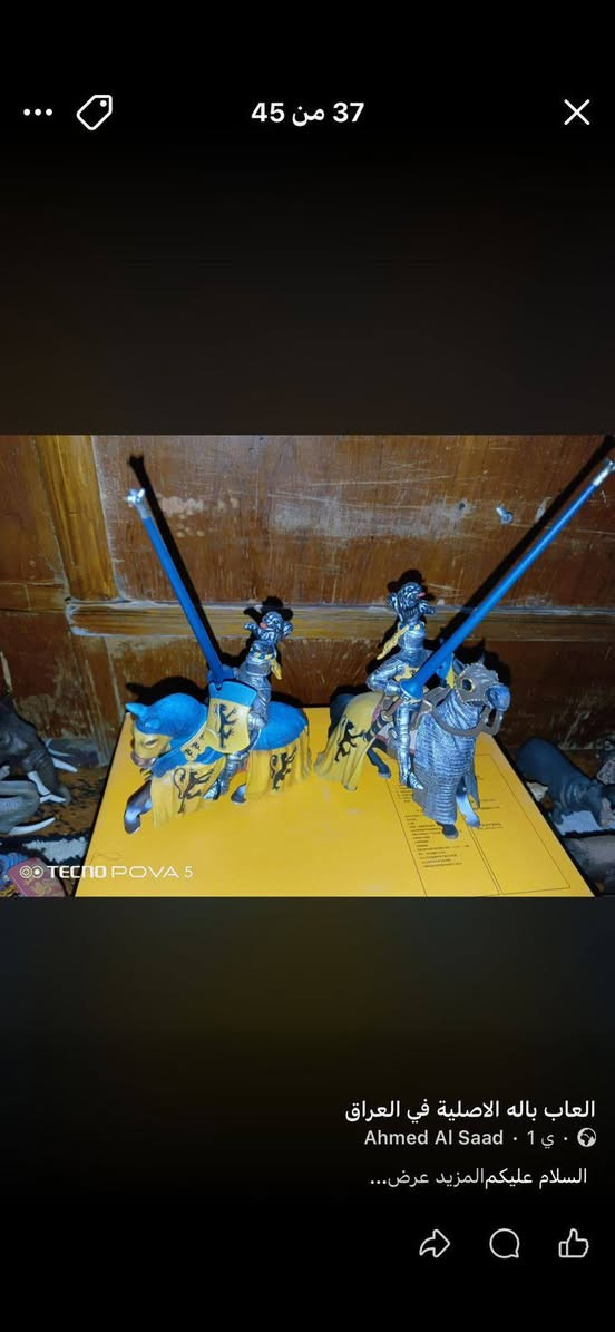 فرسان العصور الوسطى للبيع


**إذا كنت صاحب هذا الإعلان وتريد حذفه لأي سبب، رجاءا أرسل رسالة إلى الدعم الفني**