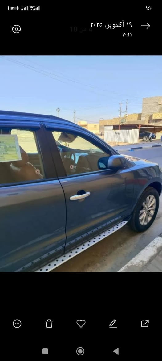 سنتافي 2009 قطعتين تبديل بامريكا وقطعتين رش جماليه رقم بغداد بأسمي ماشيه 109 ميل بلاديه وجاهزه من محرك كير تبريد حداده تايرات كهربائيات كلشي شغال ..تحكم ستيرين جهتين شاشات 3 وكاميرا مكاني بصره دور الشرطه ***********//‏‪0773 864 1643‬‏ السعر 120
