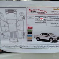 هايلوكس • ٢٠٢٠ • رقم سليمانيه