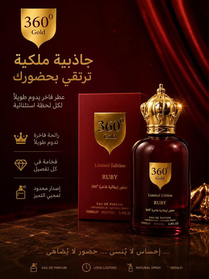 باسعار مناسبه


**إذا كنت صاحب هذا الإعلان وتريد حذفه لأي سبب، رجاءا أرسل رسالة إلى الدعم الفني**