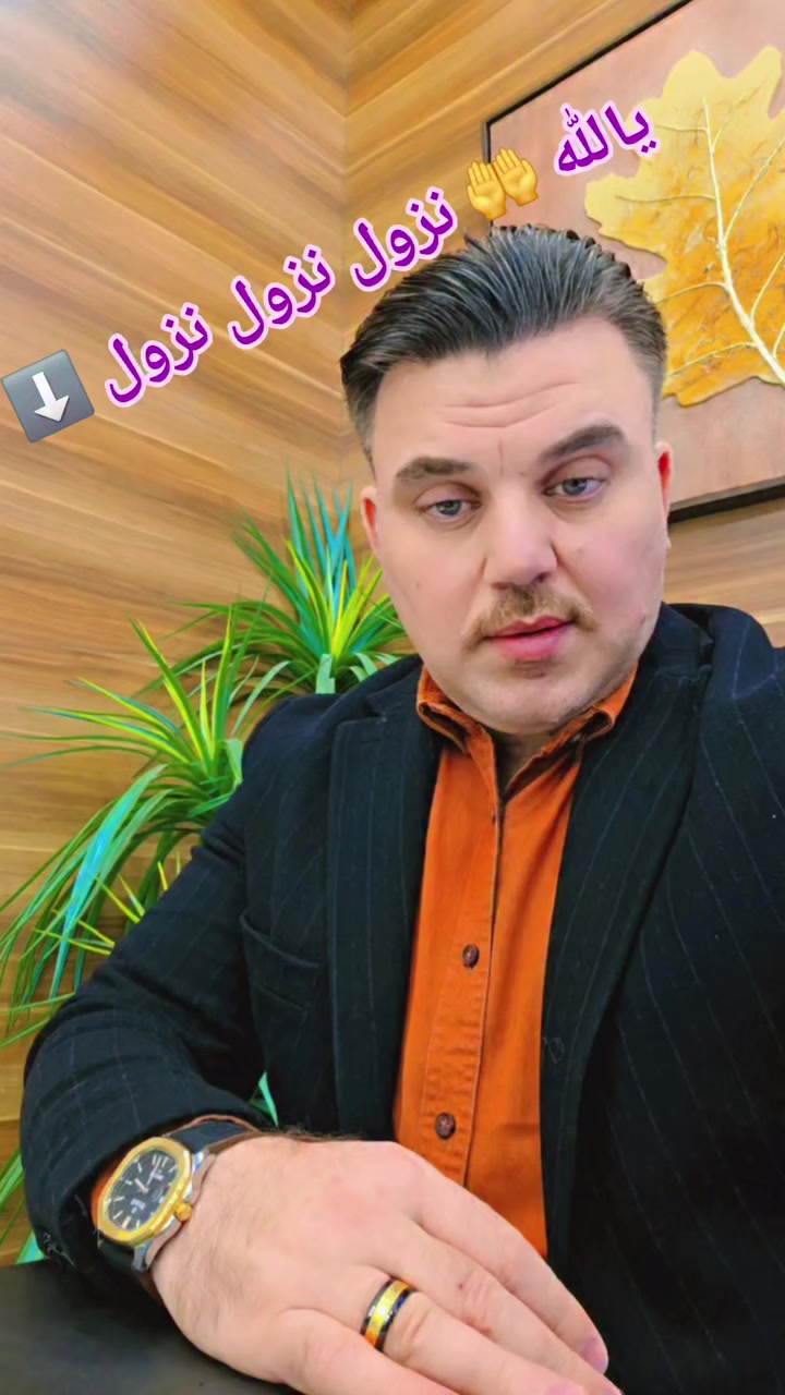 يالله نزول بسعر الذهب الخميس ٢٠٢٦/٣/١٢ 🌹


**إذا كنت صاحب هذا الإعلان وتريد حذفه لأي سبب، رجاءا أرسل رسالة إلى الدعم الفني**