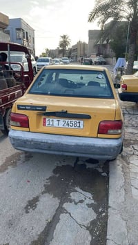 سايبا • ٢٠١٤ • الامين الثانية