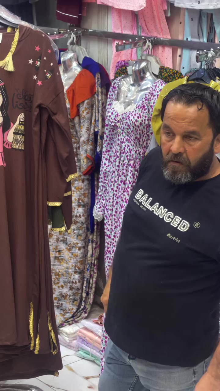 🪬🔥 المـوسـم الصـيفي 🔥🪬

📥للطلب المراسلة على الخاص

*توجد خدمة توصيل بغداد 5 
ولجميع المحافظات 6 
"العنوان"
'بغداد / الدولعي/  سوق  الدولعي


**إذا كنت صاحب هذا الإعلان وتريد حذفه لأي سبب، رجاءا أرسل رسالة إلى الدعم الفني**