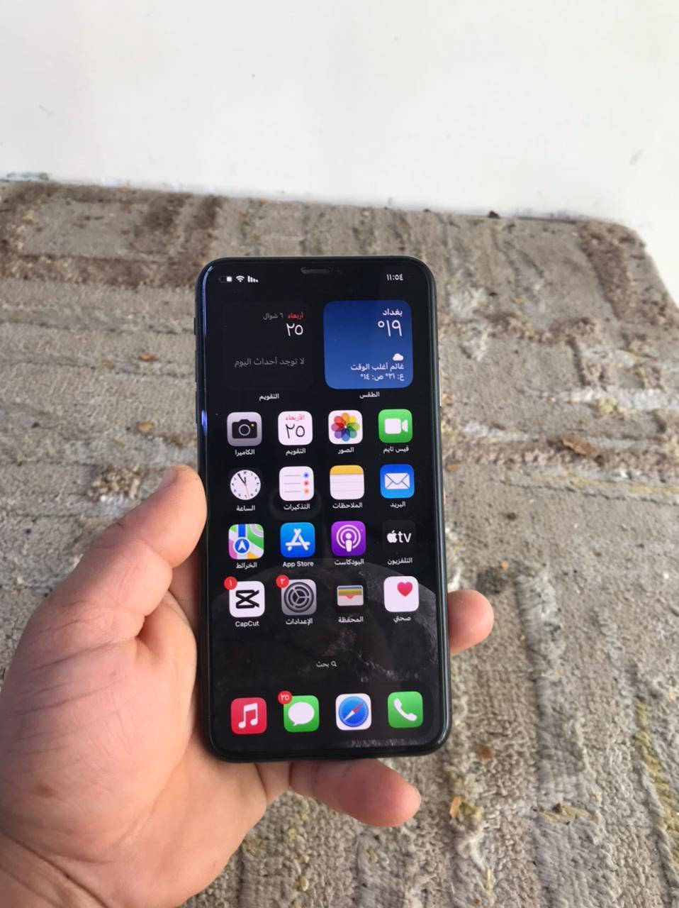 سلام عليكم  اكس ماكس بلادي
ذاكره ٢٥٦ بطاريه ٧٧
سعر ٣١٠ وبي مجال


**إذا كنت صاحب هذا الإعلان وتريد حذفه لأي سبب، رجاءا أرسل رسالة إلى الدعم الفني**