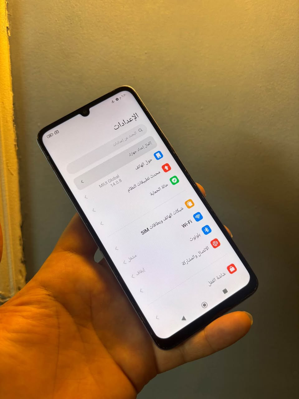 بوكو سي 65 ذاكرة 256  عشوائية 8+4 جهار نضيف مبدل شاشة اصلية كلة شغال مابي اي خلل للبيع او مراوس السعر 85  بغداد الشعلة الخطيب ***********
*********** بغداد, العراق
