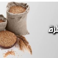 #مشروع_زكاةالفطرة تكون زكاةالفطرة لهذا العام بدل الطحين [2000] دينار ت...