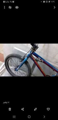 بي إم إكس • قليل الاستخدام • الجزائر الساعي