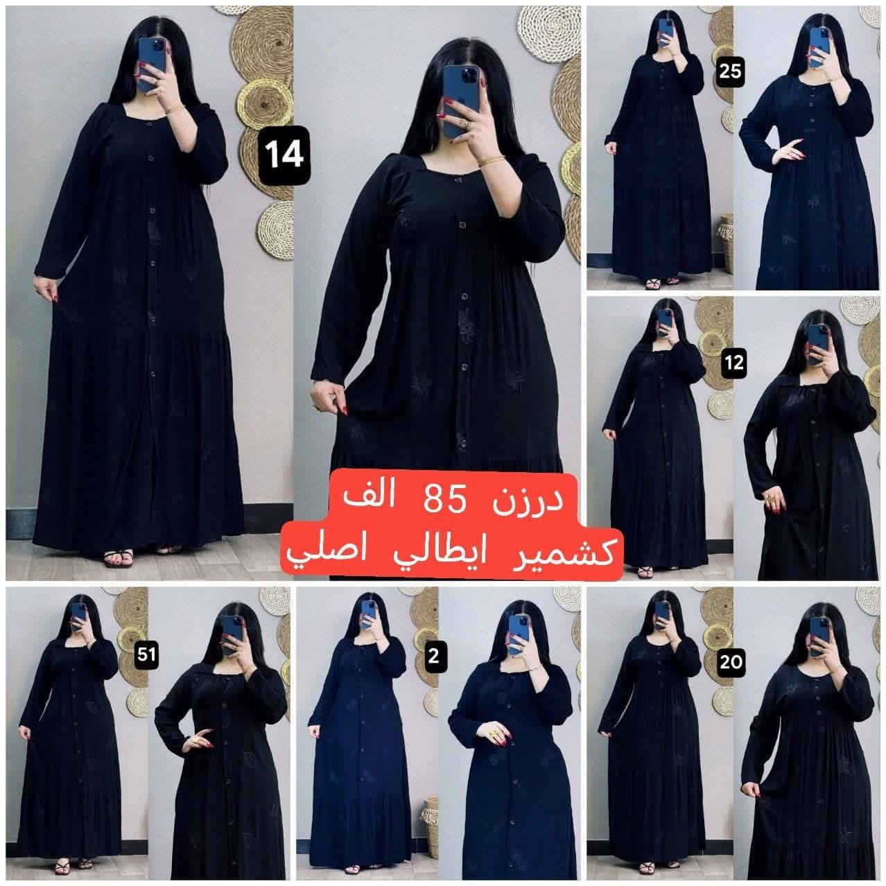 https://t.me/msdfghj23
قناة تلكرام


**إذا كنت صاحب هذا الإعلان وتريد حذفه لأي سبب، رجاءا أرسل رسالة إلى الدعم الفني**