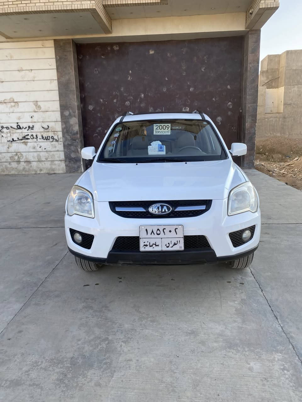 سلام عليكم للبيع سبورتج مديل 2009رقم سليمانيه شرط التحويل مكفوله من الصبغ والبارد والتبديل سونر مرفق بل منشور 
موصفات سياره 
سلايت روف شغال 
 محرك 2000دوش شرط لا تنقيص ولا تبخير 
كير مضبوط شرط الفحص
تبريد ثلج ❄️
حساسات خلفيه شغاله 
تخم تاير ياباني جديد 
صدر امامي خلفي جديد 
كهربائيات على وضع الشركه كله شغاله 
4ويل دسك 
اي بي إس 
داخل صاج 
سعر سياره 128 بي مجال 
ستفسار *********** 
سياره مال بيت وبل عافيه على ياخذه 
مكان سياره صلاح الدين سامراء
