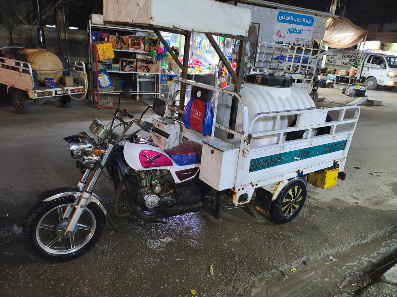 سلام عليكم ستوتة للبيع مرقمة بسمي ثاني يوم التحويل مديل 2019ستوتة شغالة كهربايات كلهة شغالة ناقصهة بس باتري الاتصال علة هاذا الرقم ***********بس عل رقم ماسنجر مااجاوب رقم انكليزي
