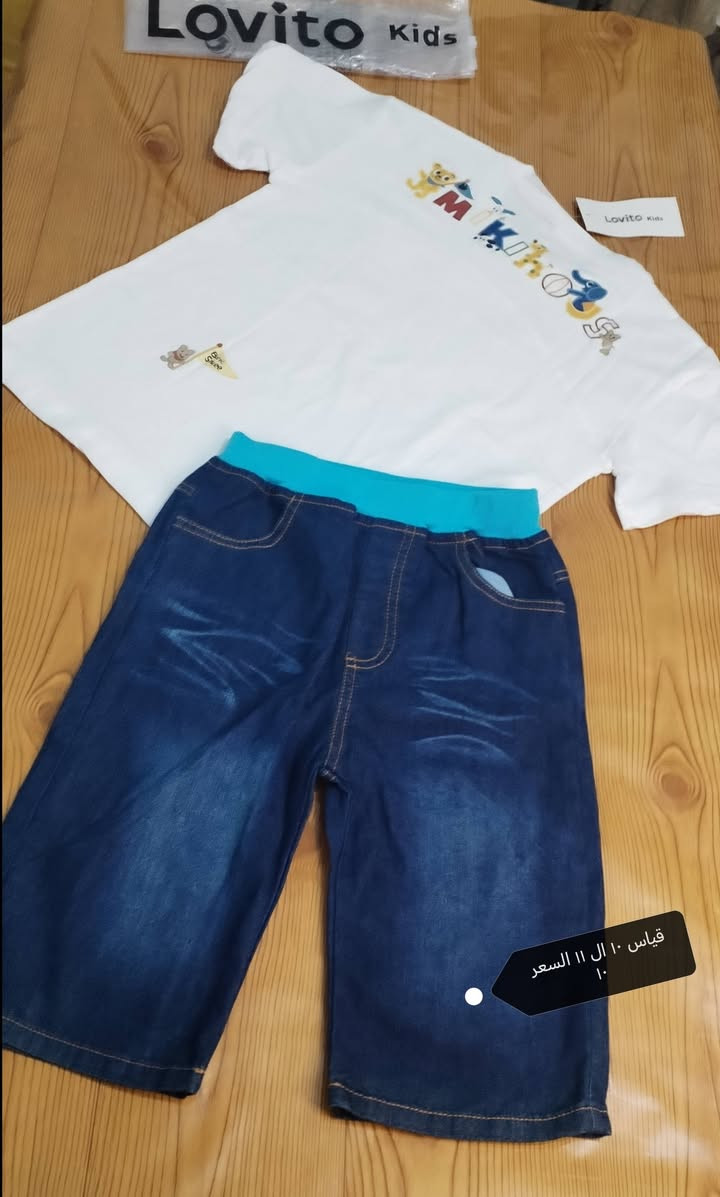 ارفعو المنشور بالصلاة على محمد وآل محمد الاسعار والقياس مثبت دخل الصوره
توصيل محافظات ٥
بلد دجيل الفين
اقضي ونواحي صلاح الدين 4

https://www.instagram.com/blh8917?igsh=c3l3ZzZvMXBldzNk

https://www.instagram.com/nqhlllbsh?igsh=MWFmNXhiOGlsazB5Yg==


**إذا كنت صاحب هذا الإعلان وتريد حذفه لأي سبب، رجاءا أرسل رسالة إلى الدعم الفني**