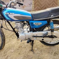 شلامجه ٢٠٢٢ • أوراق كاملة • كمرك مدفوع